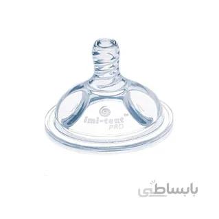 سرشیشه سیل باتل 9-4 ماه بی بی سیل
