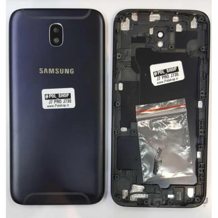 درب پشت گوشی J7 پرو سامسونگ مشکی BACKDOOR+FRAME SAMSUNG J7 PRO BLACK