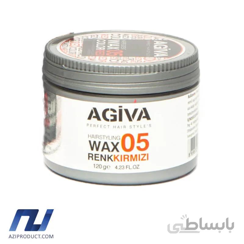 واکس مو رنگی اگیوا مدل 05 حجم 120 میل