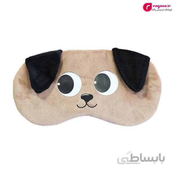 چشم بند کمپرس دار طرح سگ کد R215328