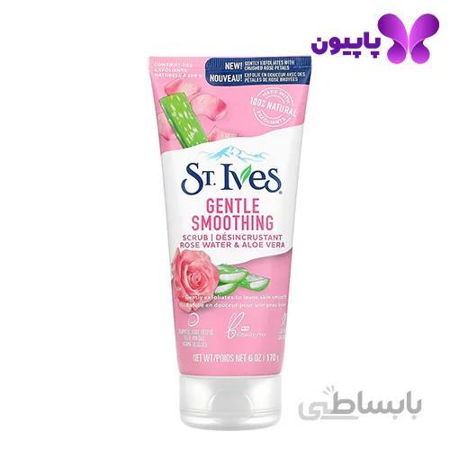 اسکراب ملایم تسکین دهنده گل رز و آلوئه ورا سینت ایوز