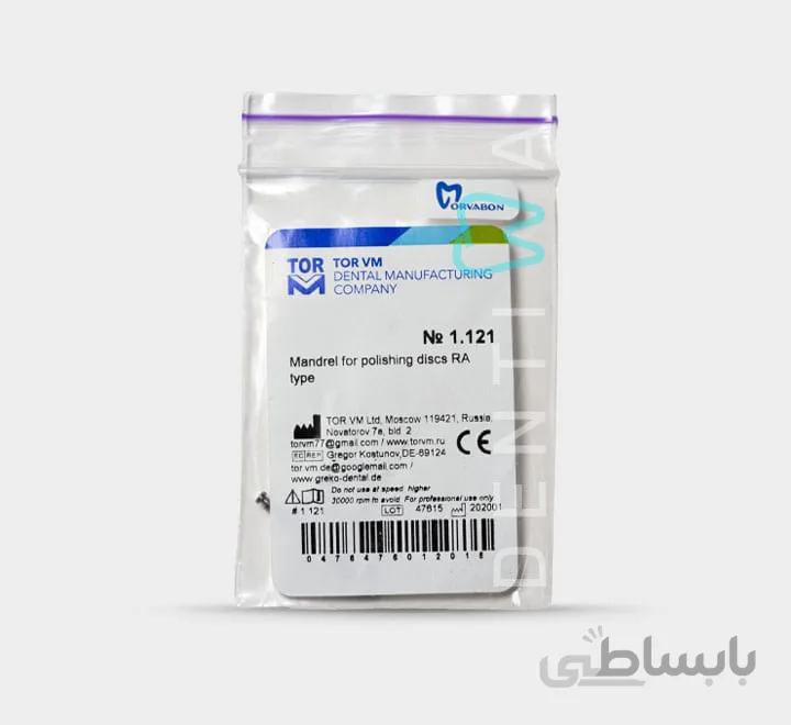 ماندرل فشاری – Tor Vm