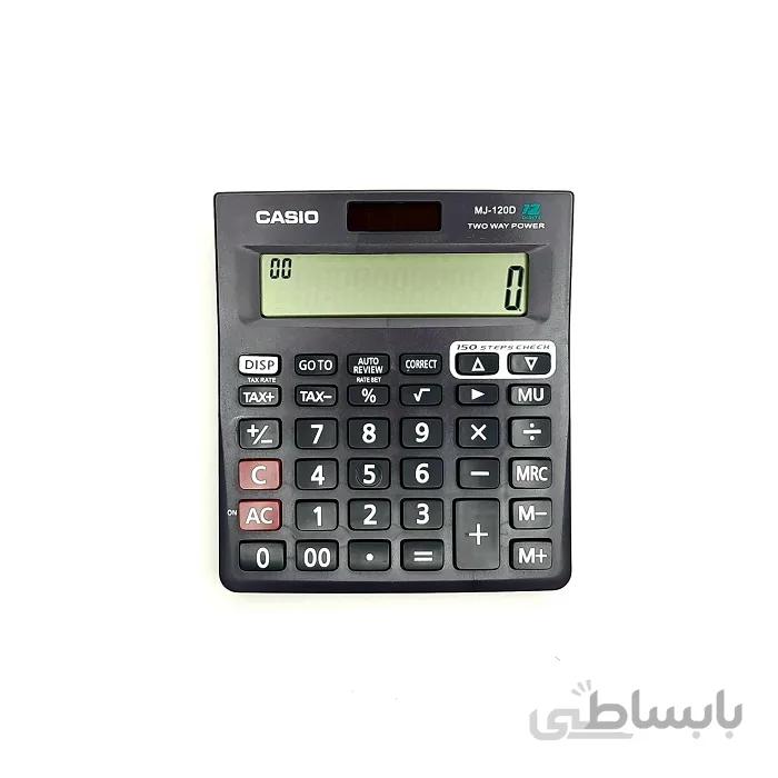 ماشین حساب کاسیو mj 120d