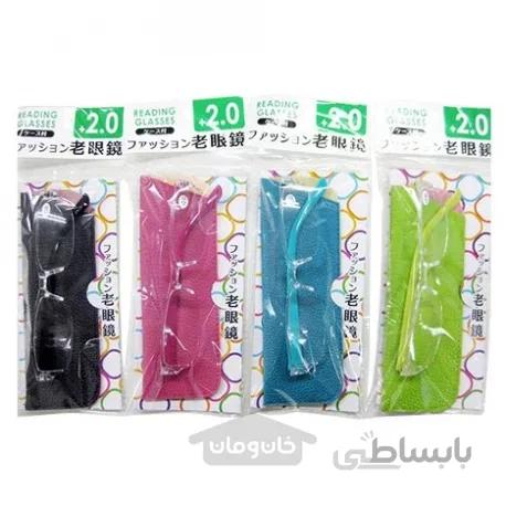عینک مطالعه فانتزی با جا عینکی 2.0+