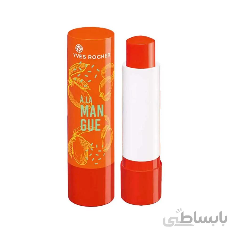 بالم لب ایوروشه با رایحه مانگو در حجم 4.8گرم ا yves rocher lip balm with mango scent\