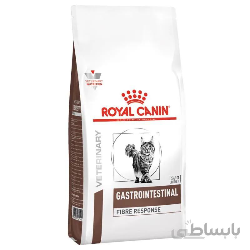 غذای گربه رویال کنین مدل Gastro Intestinal Fiber Response وزن 2 کیلو گرم