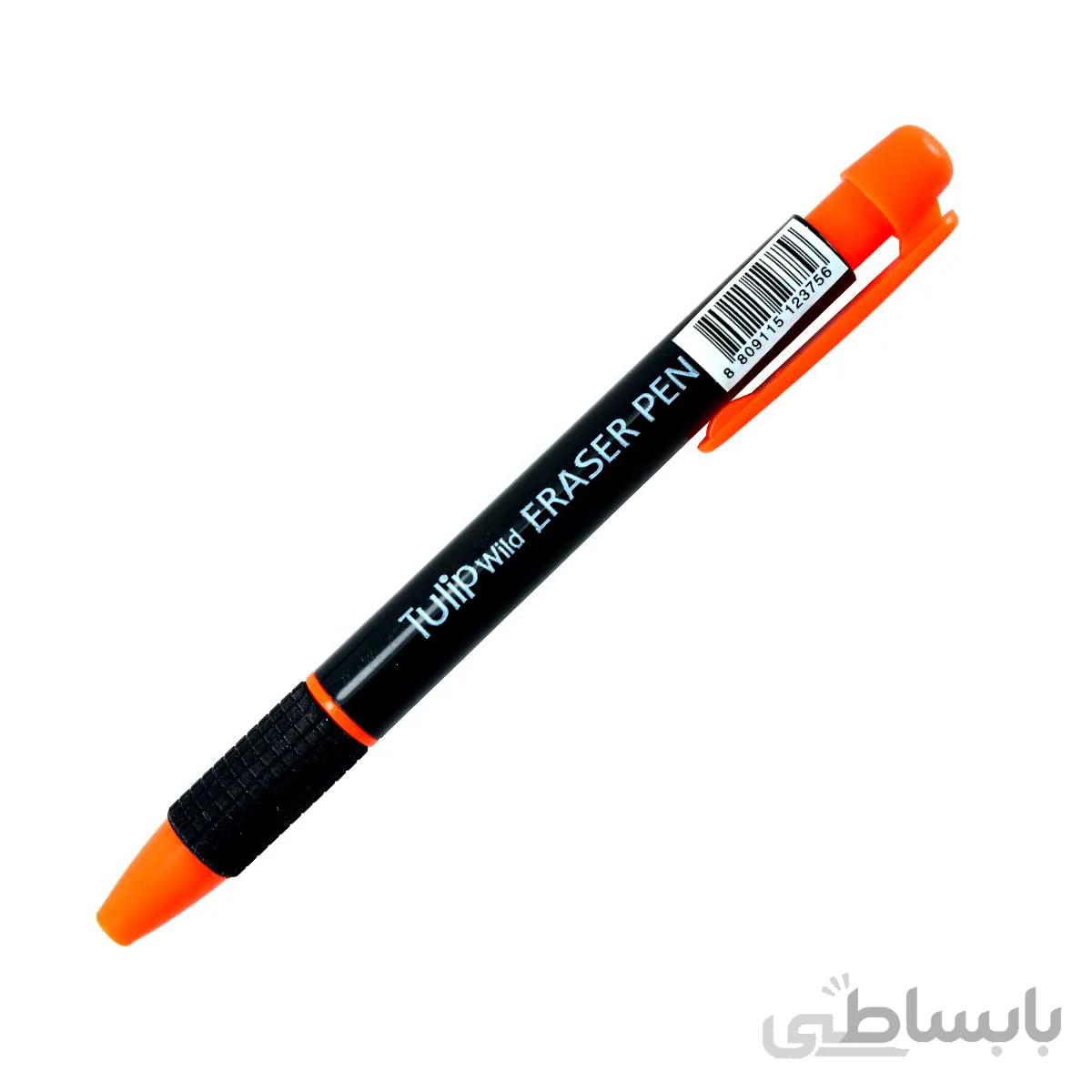 پاک کن اتودی Tulip