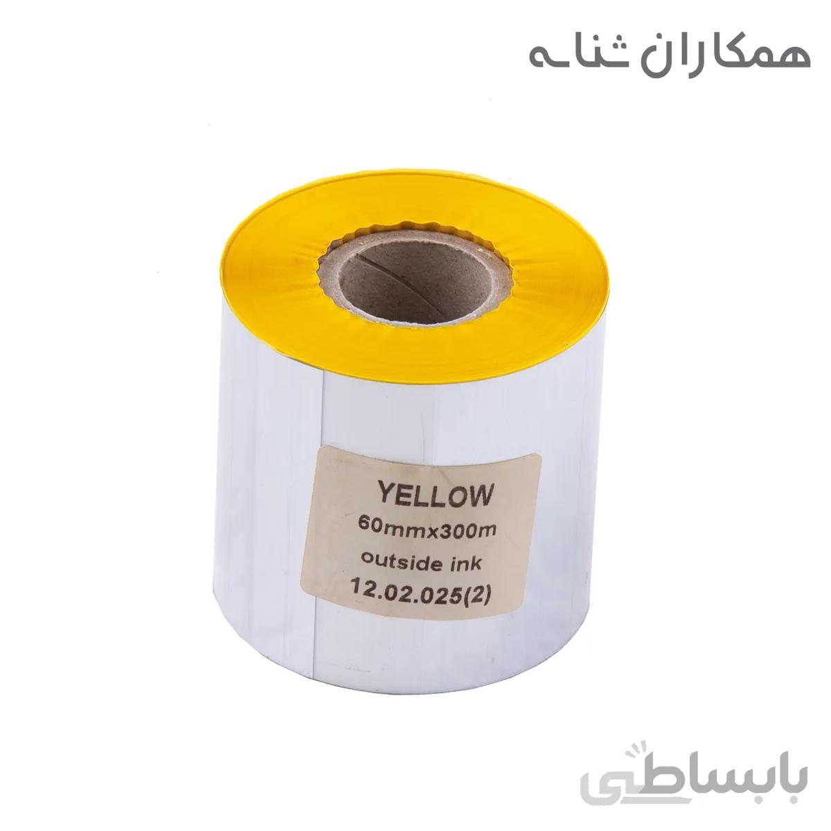 ریبون رنگی سوپر پرمیوم رزین - 60x300 - زرد