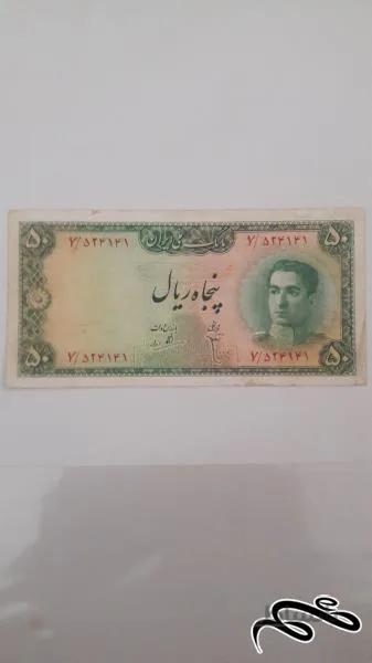 اسکناس٥٠٠ریالی