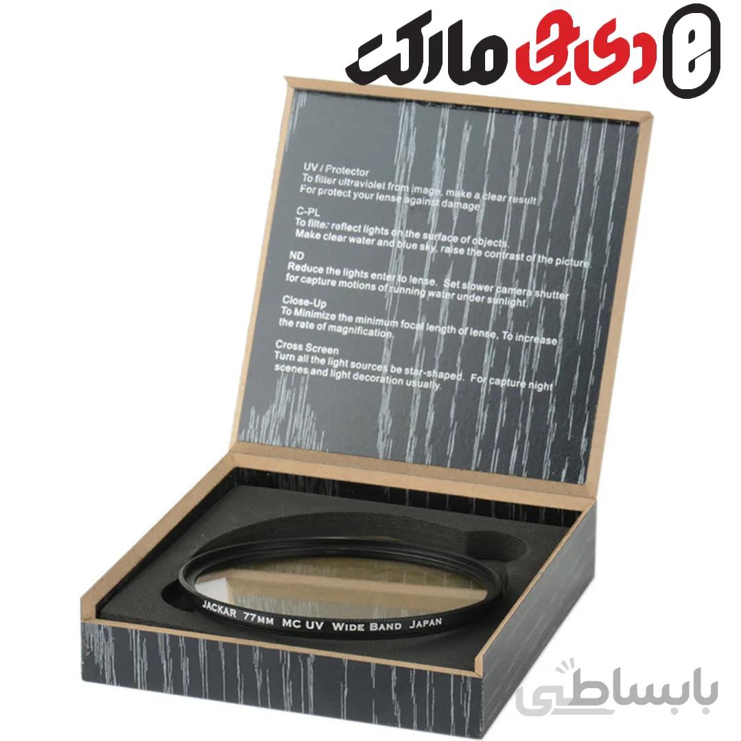 فیلتر لنز یو وی جکر مدل 77