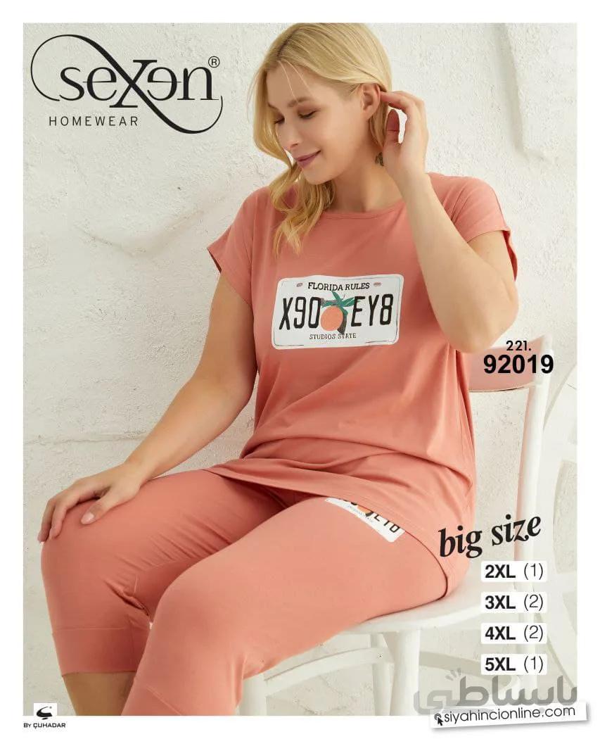 ست تیشرت و شلوارک راحتی زنانه سایز بزرگ 92019 ترک | سکسن | Sexen