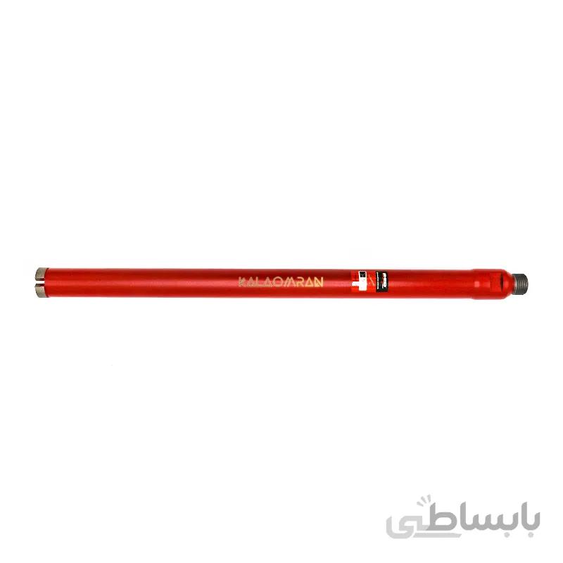 مته کرگیری سایز 32 میلی متر BSP