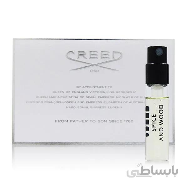 سمپل اورجینال کرید اسپایس اند وود زنانه و مردانه ا Creed Spice and Wood Sample