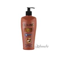 ماسک مو فاقد سولفات اورتانیس مدل آرگان حجم 500 میلی لیتر ا Ortaanis Argan Mask Free Sulfate 500Ml