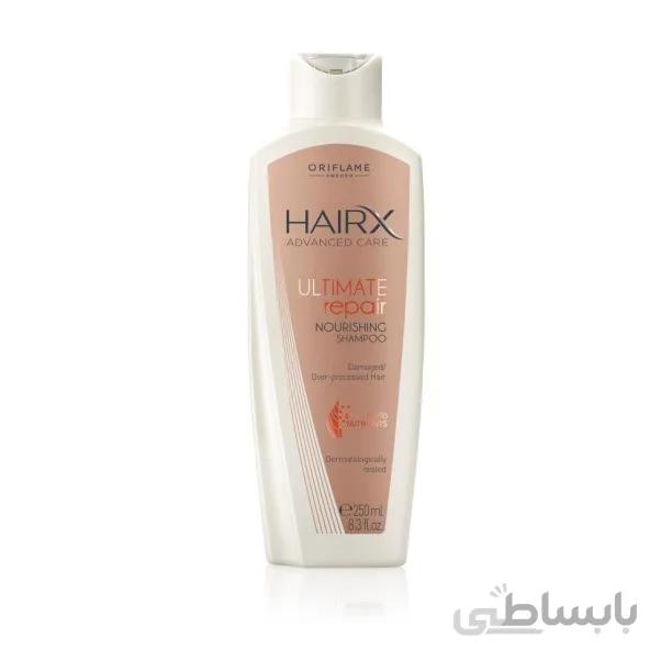 شامپو موهای اسیب دیده التیمیت ریپیر هیراکس ا HairX Advanced Care Ultimate Repair Nourishing