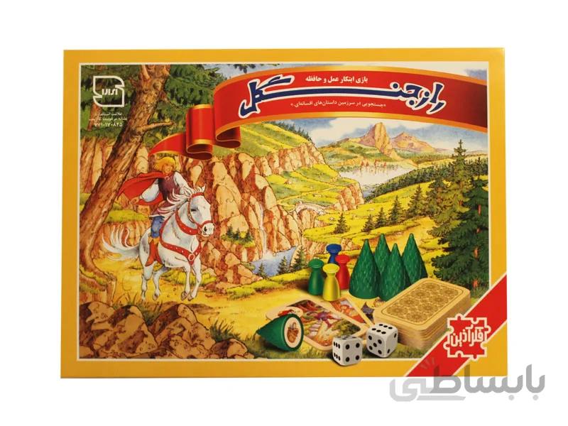 بازی فکری راز جنگل ا Fekr Azin Secret Of Jungle Intellectua Game