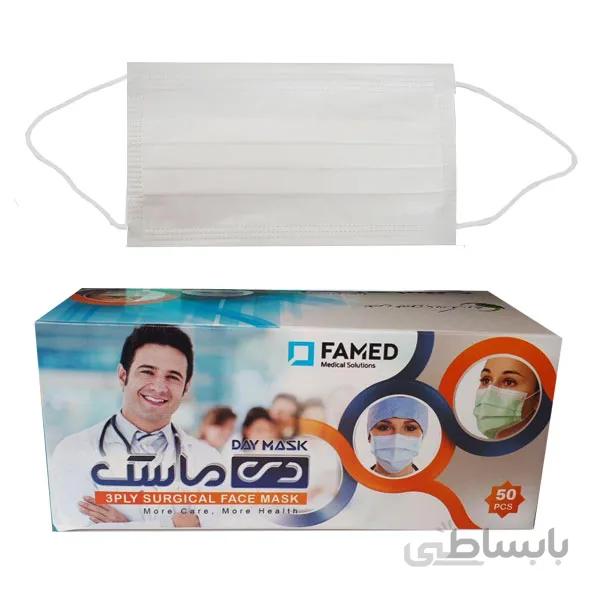 ماسک یک بار مصرف سه لایه (دی ماسک)