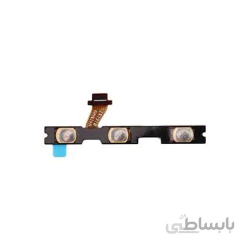 فلت پاور ولوم هواوی HUAWEI Y5 2019