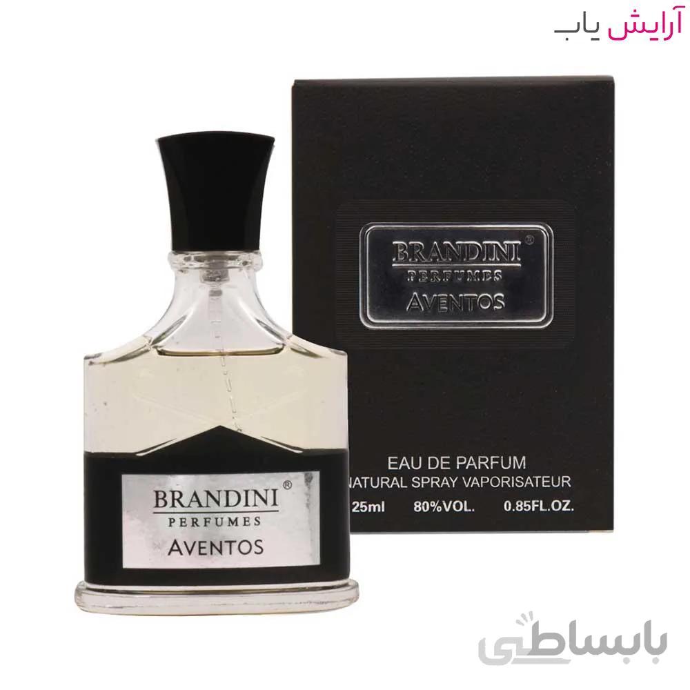 ادوپرفیوم مردانه جیبی Aventos برندینی 25 میلی لیتری ا -