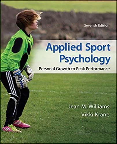 دانلود کتاب Applied Sport Psychology: Personal Growth to Peak Performance (7th Edition) - Orginal Pdf