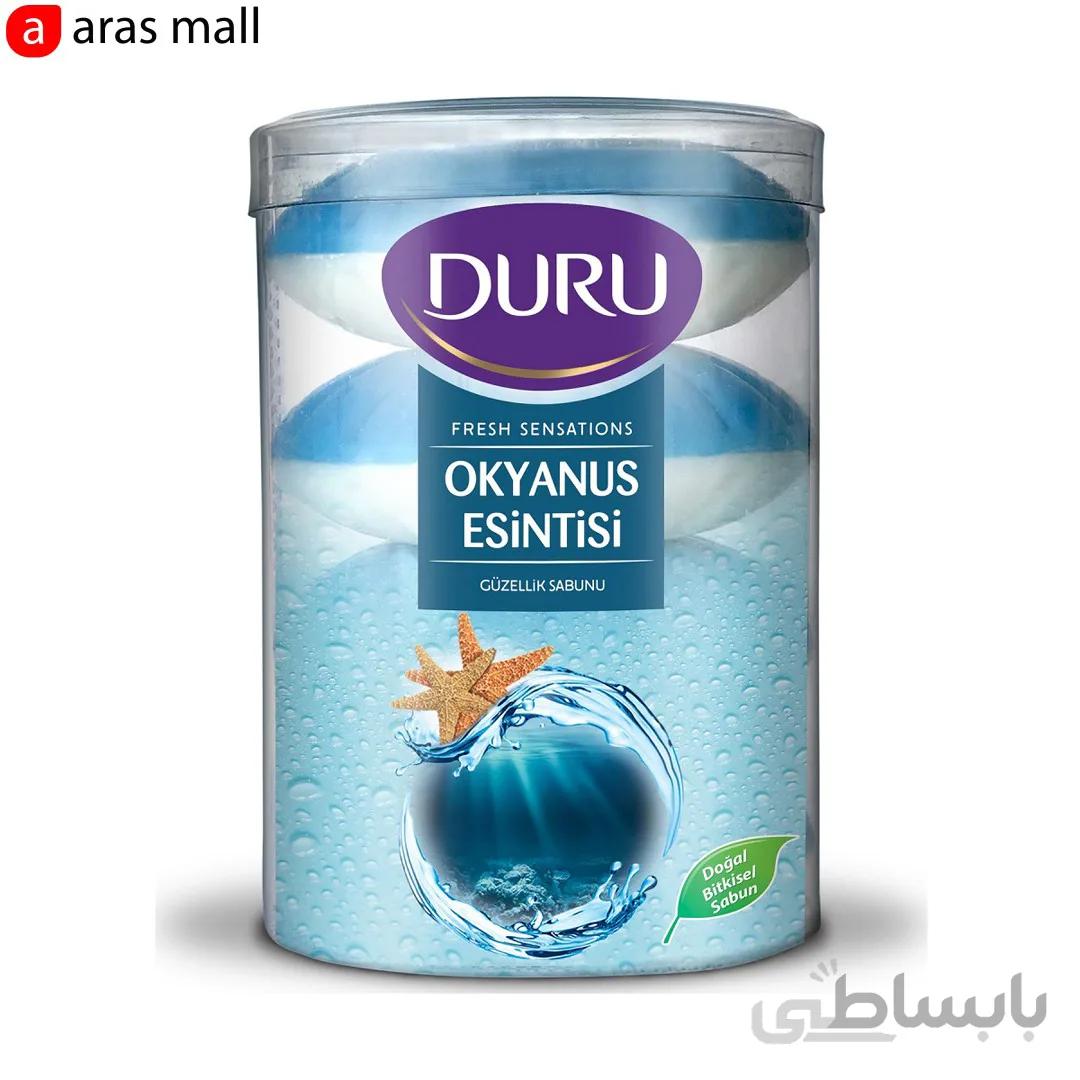 صابون شستشو دورو مدل okyanus وزن 440 گرم بسته 4 عددی