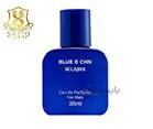 ادو پرفیوم مردانه اسکلاره مدل Bleu d chn حجم 35 میلی لیتر ا Sclaree Bleu d chn Eau de Perfume For Men 35ml