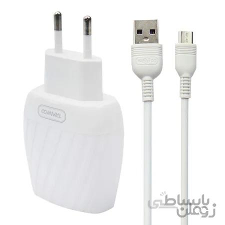 شارژر دیواری فست شارژ Tranyoo V15 2.4A 2Port + کابل میکرو یو اس بی