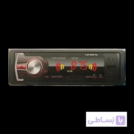 Carozeria CRX-5555 Car Audio