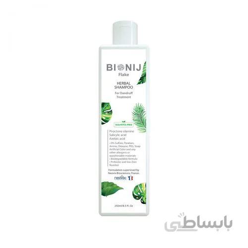شامپو گیاهی Flake بیونیج