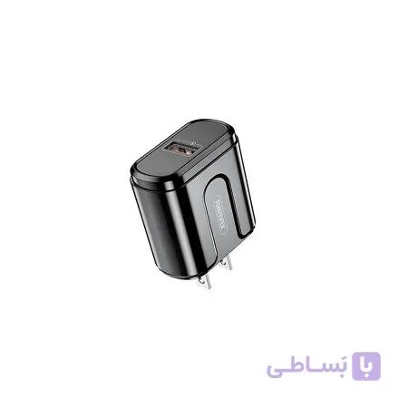 REMAX RP-U16 US Charger شارژر ریمکس