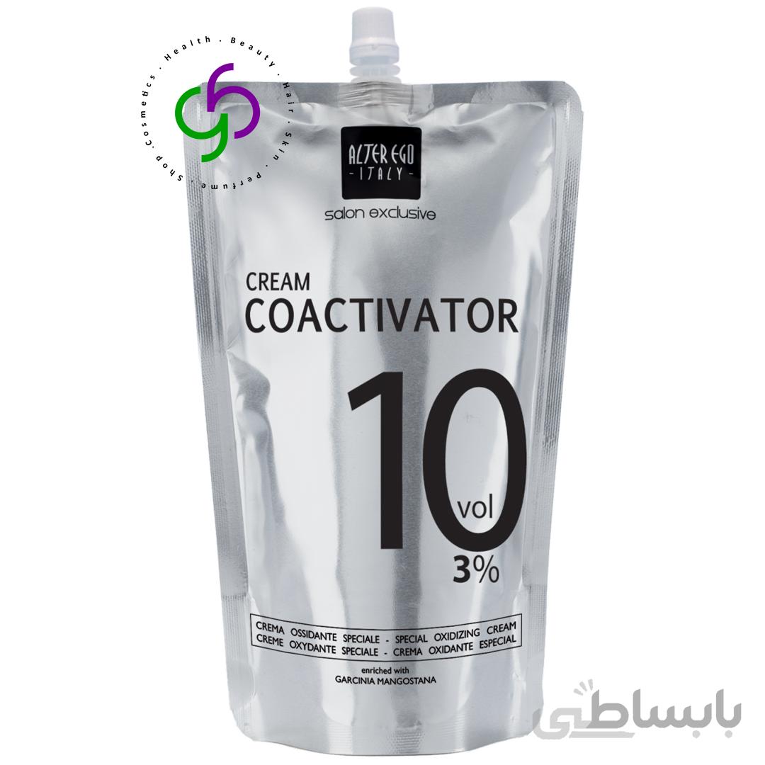 اکسیدان کرمی کواکتیواتور ولوم10 3