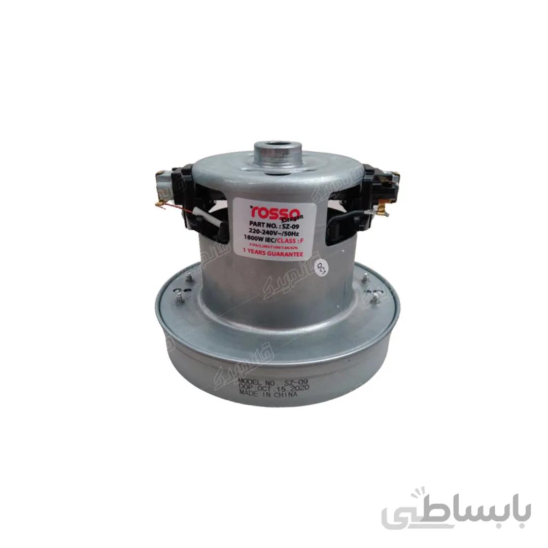 موتور جارو برقی 1800 وات روسو