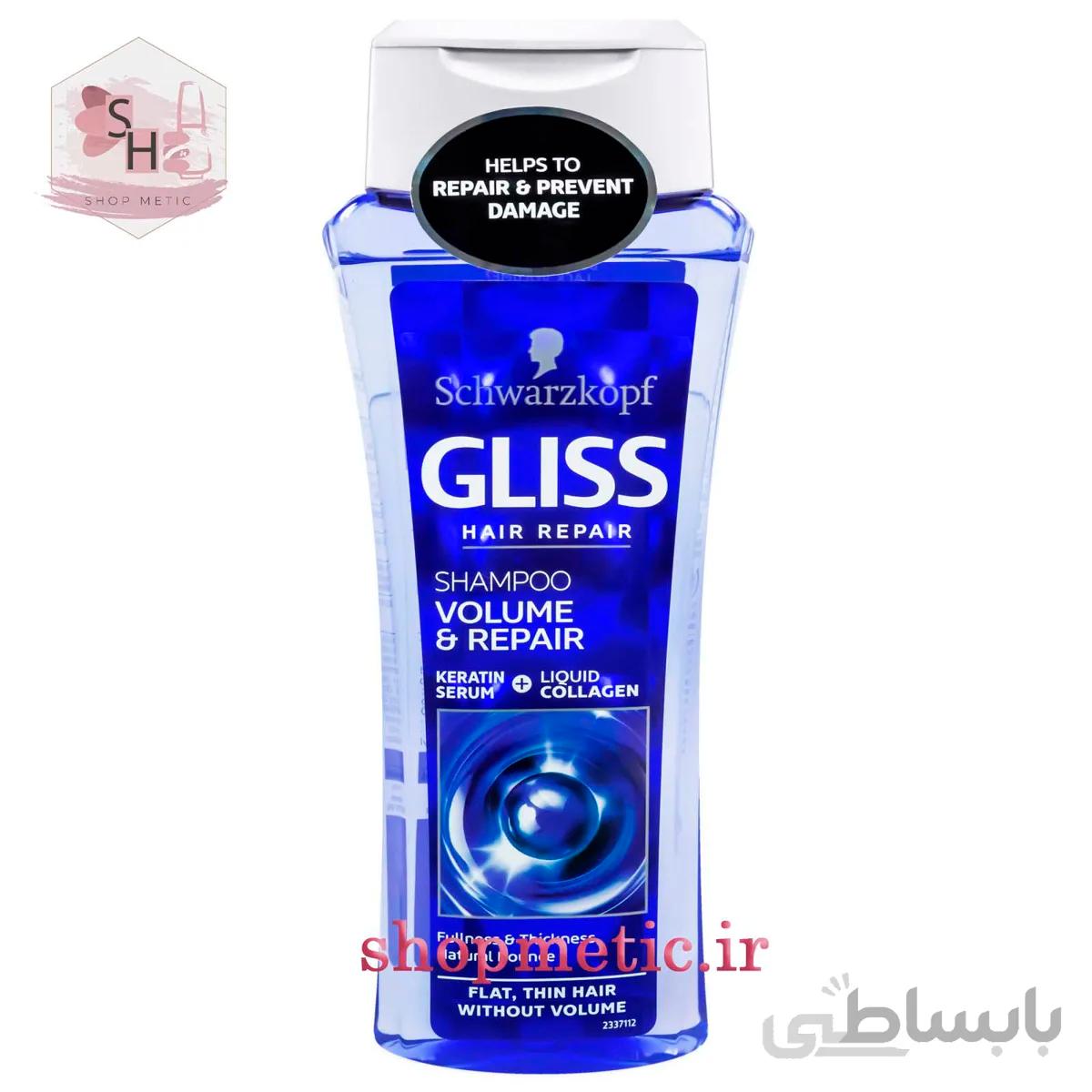 شامپو حجم دهنده و ضدریزش مو گلیس GLISS