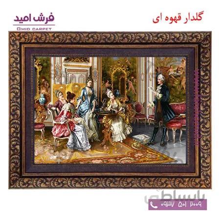 تابلو فرش ماشینی طرح فرانسوی شاعر جوان کد 12020 فرشان