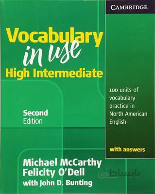 کتاب Vocabulary in Use High Intermediate 2nd