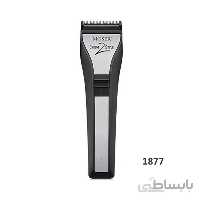 ماشین اصلاح حرفه ای شارژی موزر MOSER Genio Pro Hair Trimmers 1877