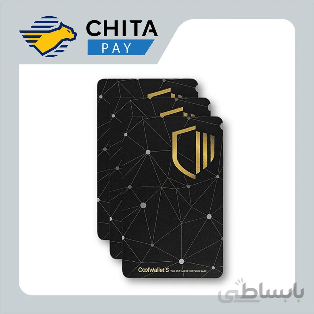 پک کول ولت اس CoolWallet S Family Pack
