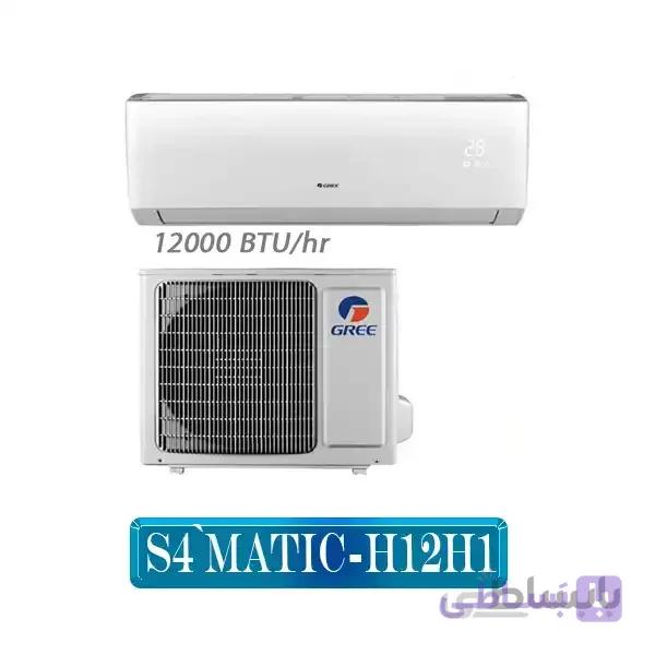 کولر گازی گری مدل GREE S4`MATIC H12H1 — تصویر 1