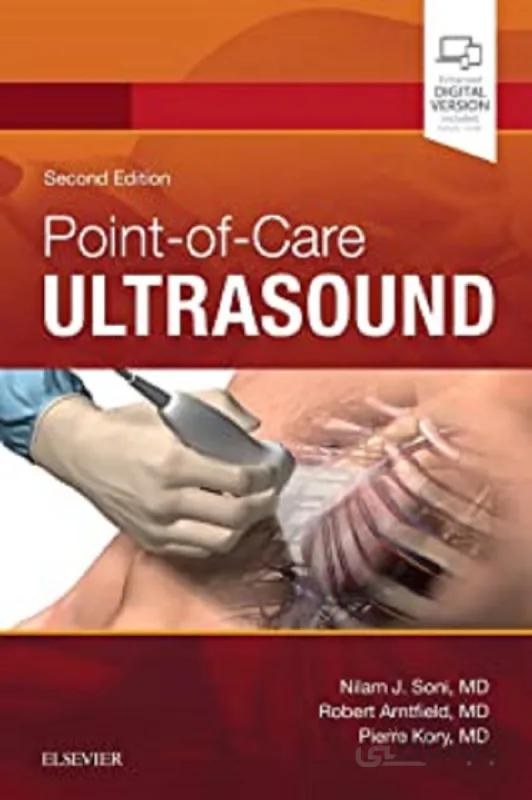 کتاب پوینت آف کیر آلتراسوند Point of Care Ultrasound 2nd Edition2019