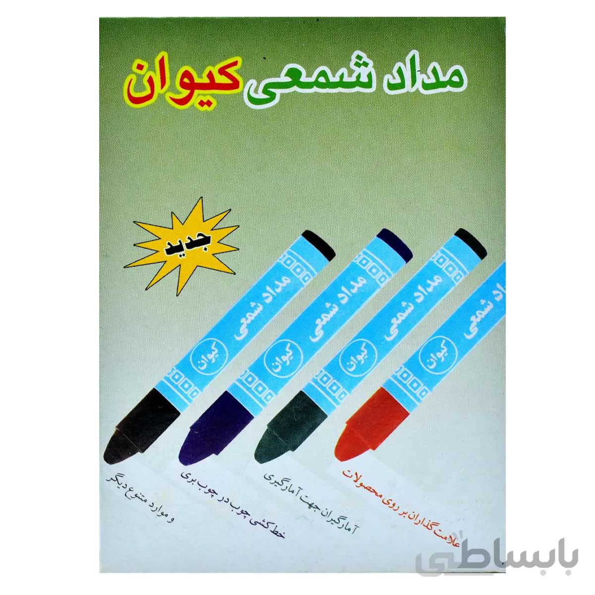 مداد شمعی کیوان بسته 12 عددی