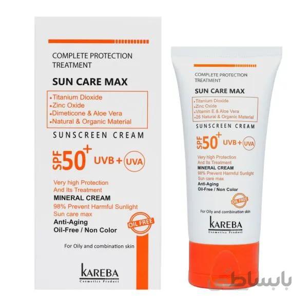 کرم ضد افتاب بی رنگ کاربا مخصوص پوست چرب SPF50