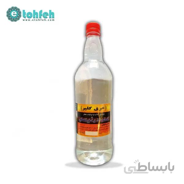 عرق گلپر