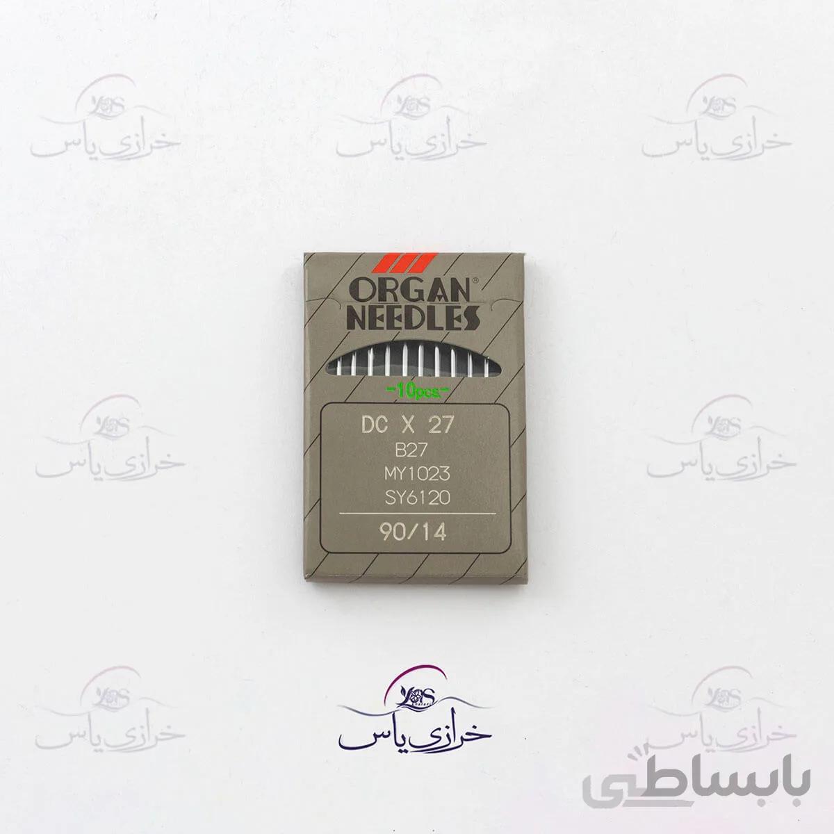 سوزن ارگان چرخ سردوز DC (سایز 14)