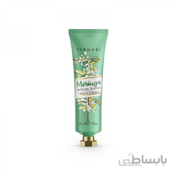 کرم دست مورینگا و شی باتر فارماسی | Farmasi