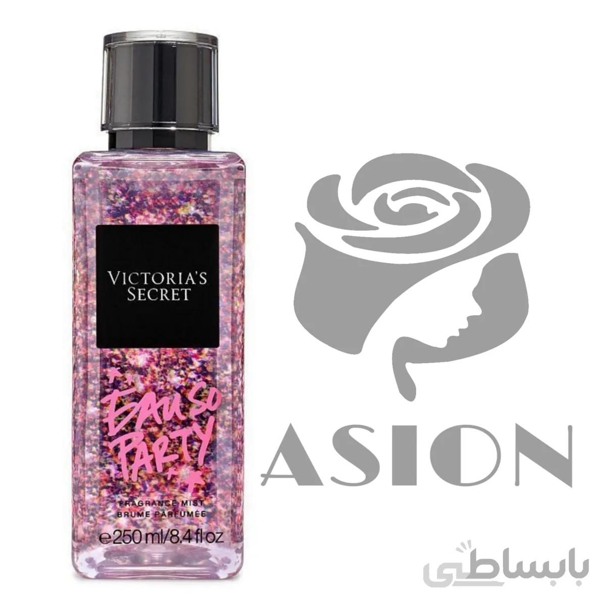 بادی میست eau so party ویکتوریا سکرت