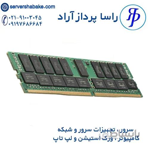رم سرور 64 گیگابایت 2666 مگاهرتز اچ پی