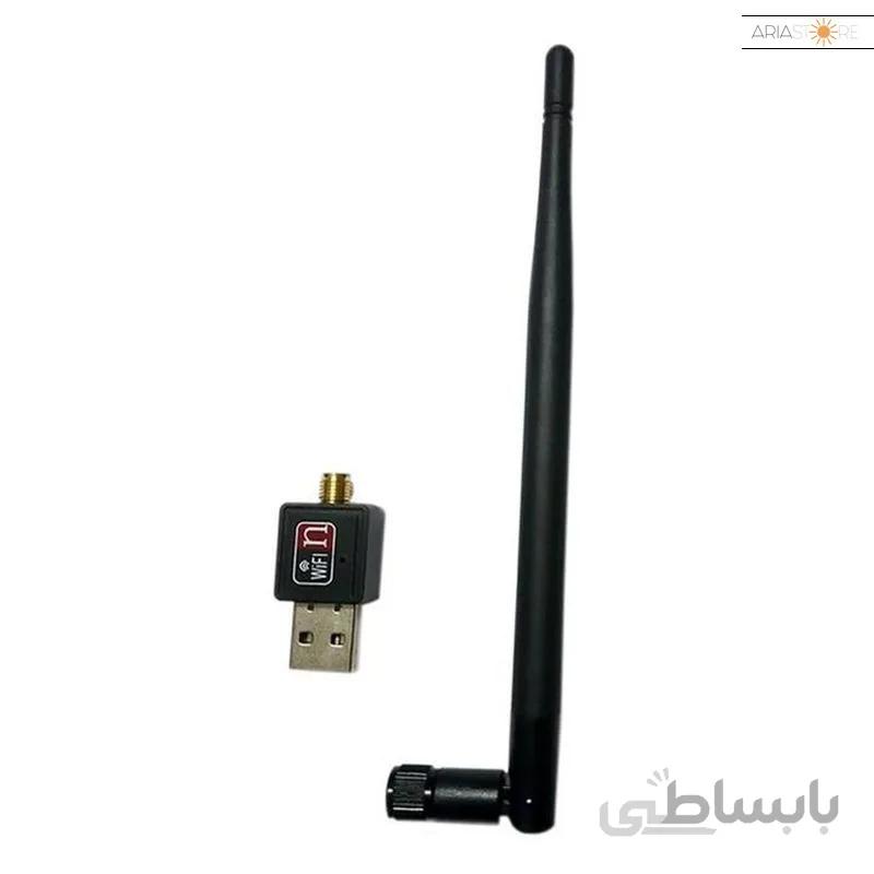 کارت شبکه usb بی سیم N150 مدل 802 آنتن دار ا 802.11N Wireless N150 USB Adapter
