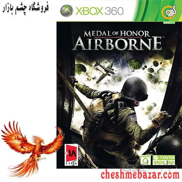 بازی Medal of Honor Airborne برای ایکس باکس 360 ا Medal of Honor Airborne XBOX 360 Game Gerdoo