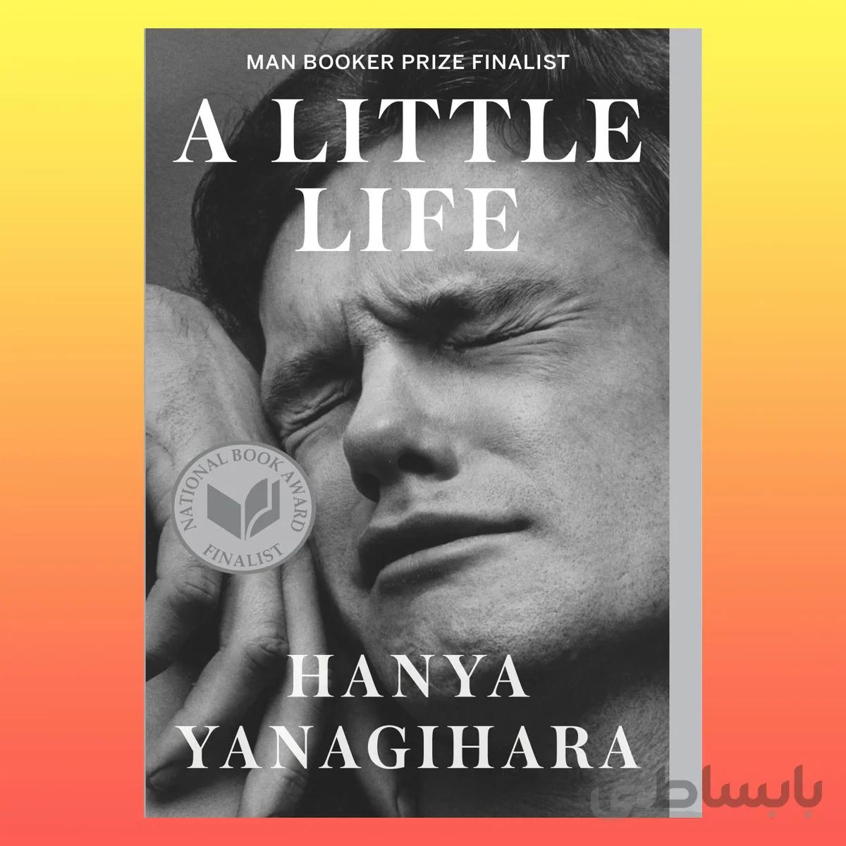 A Little Life