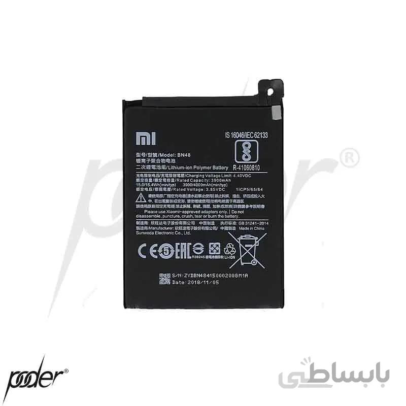 باتری گوشی شیائومی Note6 pro